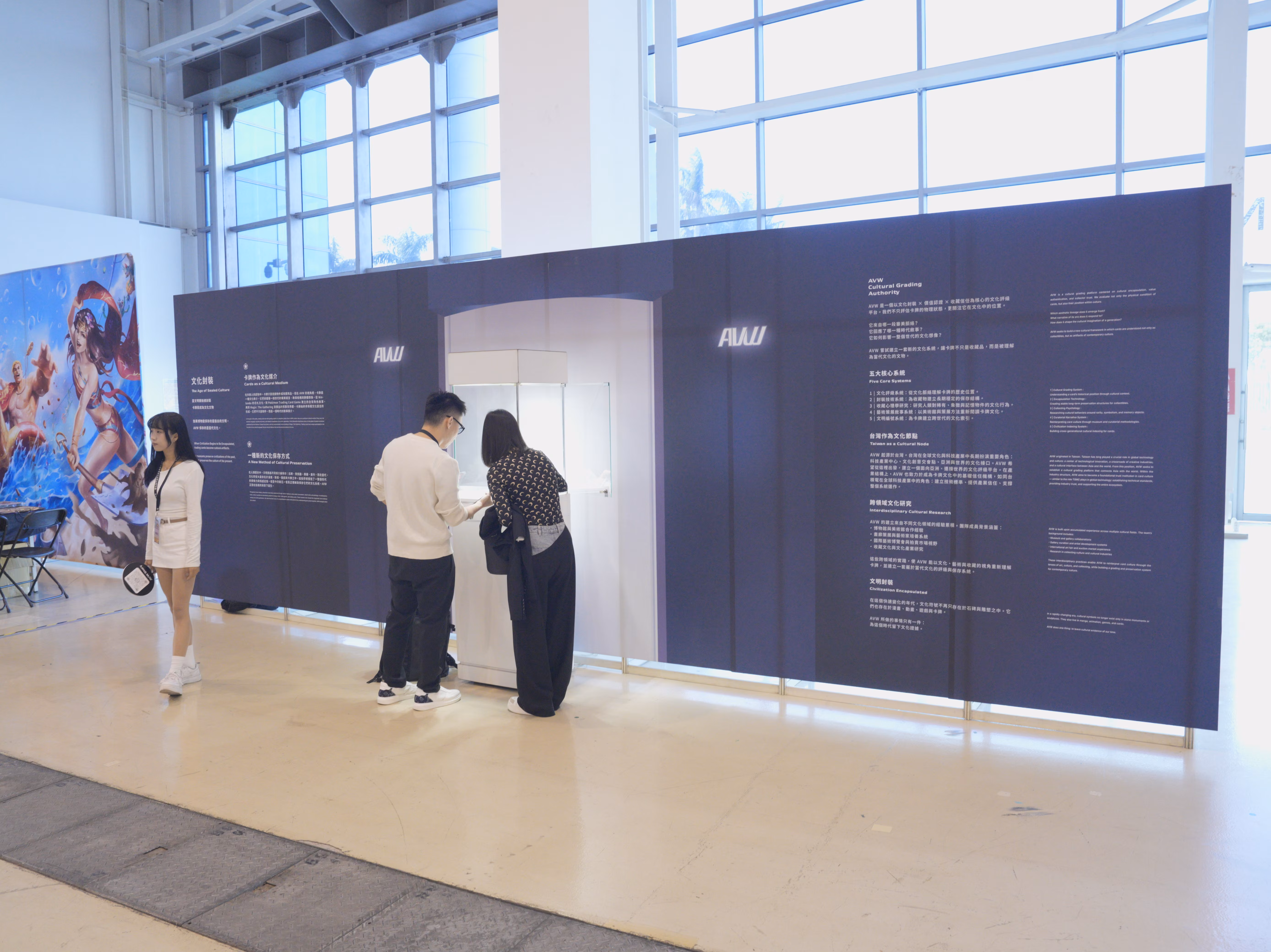 2026 高雄展覽館_21