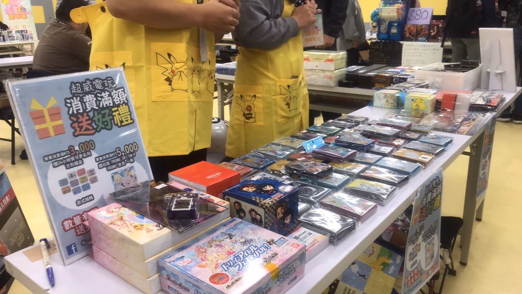 2019 高雄國際會議中心_6