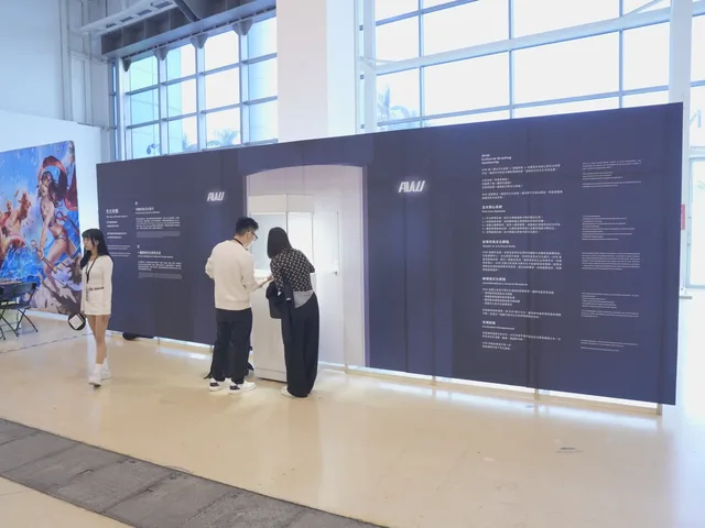 2026 高雄展覽館_21