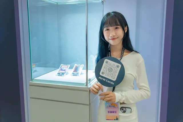 2026 高雄展覽館_22