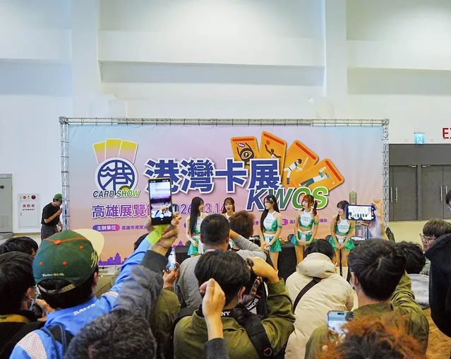 2026 高雄展覽館_60