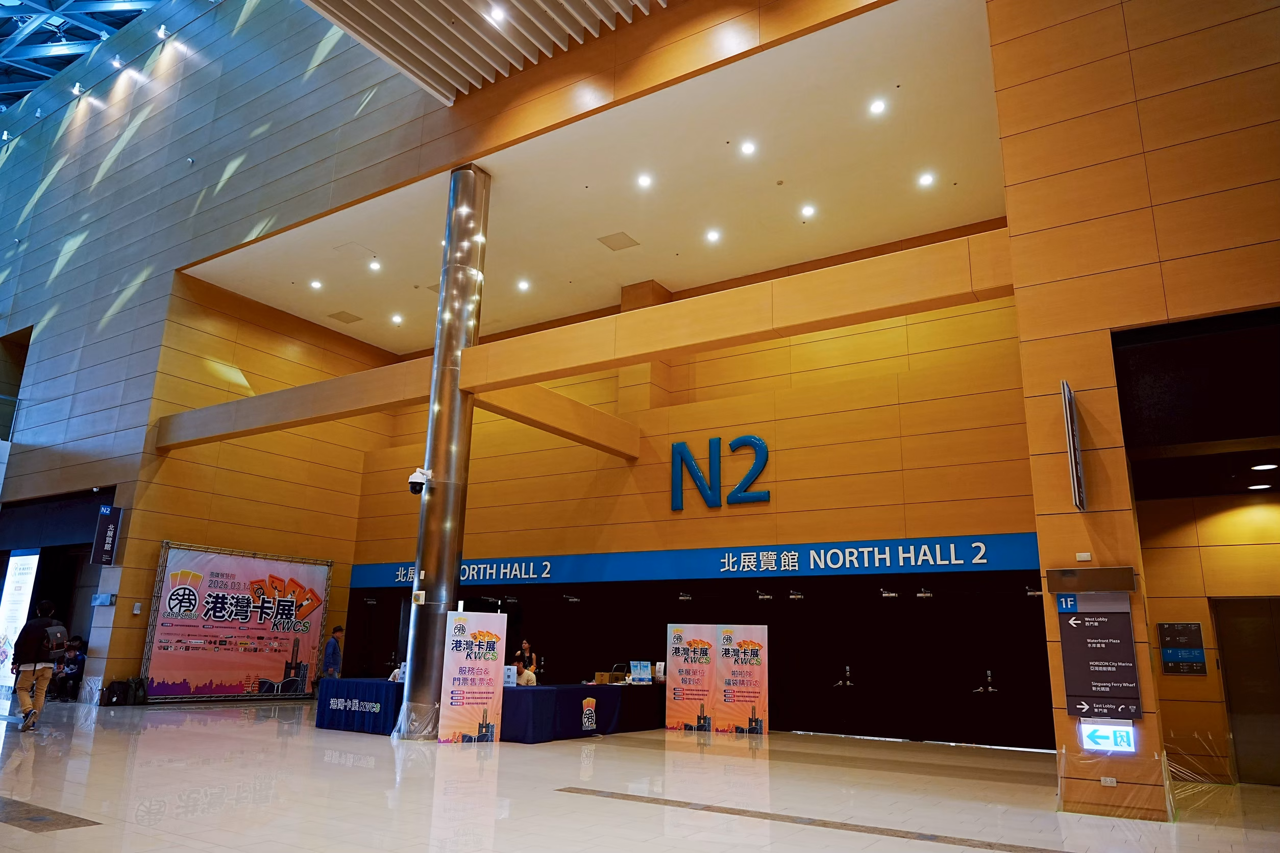 2026 高雄展覽館_3